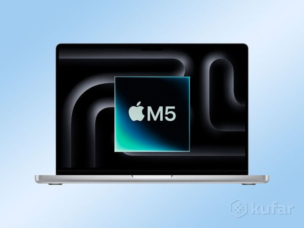 Apple Macbook Pro  M5